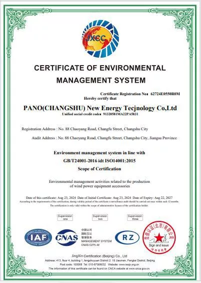 ISO 14001 Certificate