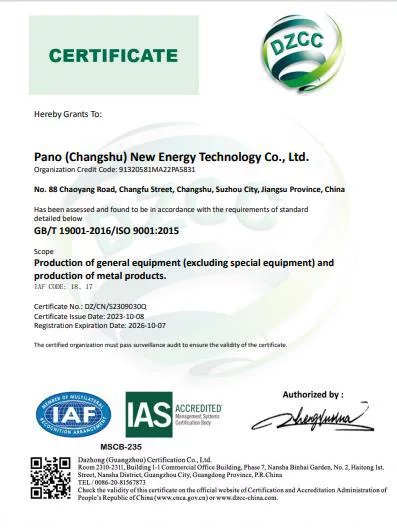 ISO 9001 quality management certificate