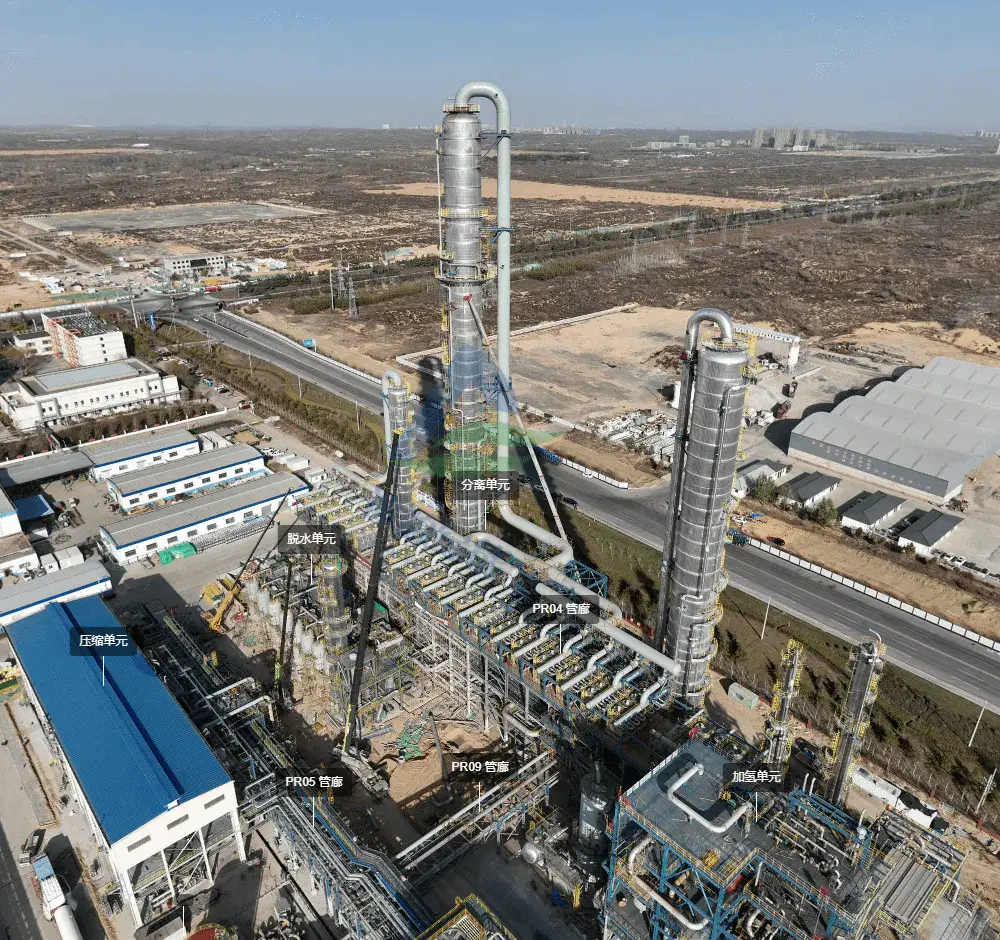 Chemical Plant Walkway Installation