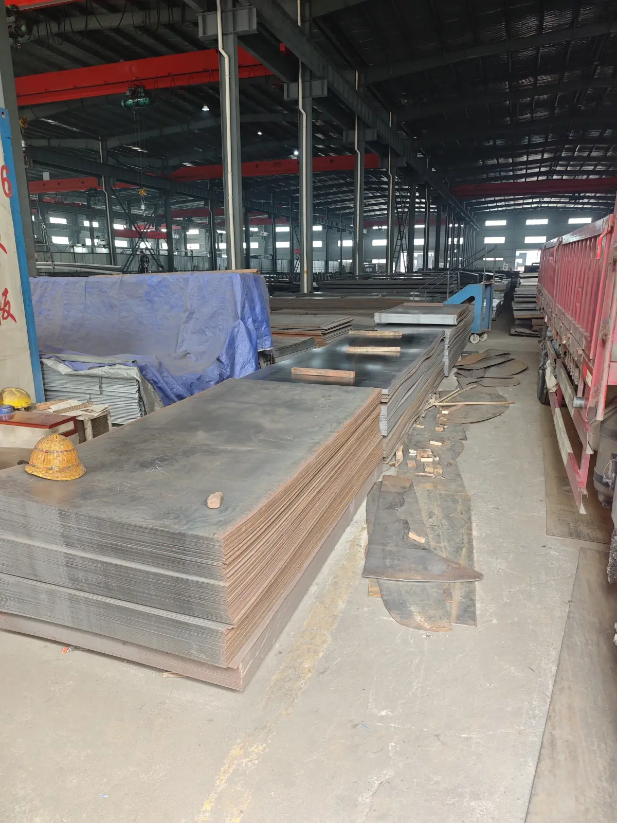 Steel Plate