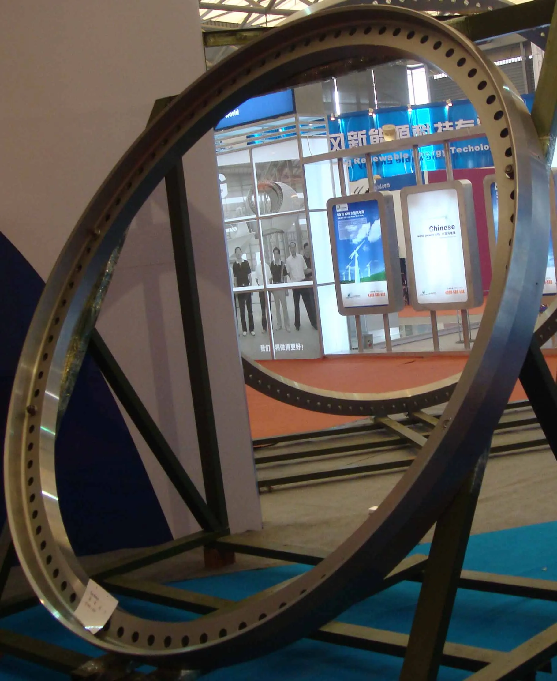 Wind Tower Flange Machining